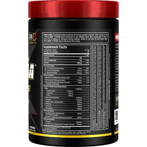Allmax - MuscleAA Xtreme – EAA - 532g - Image 2